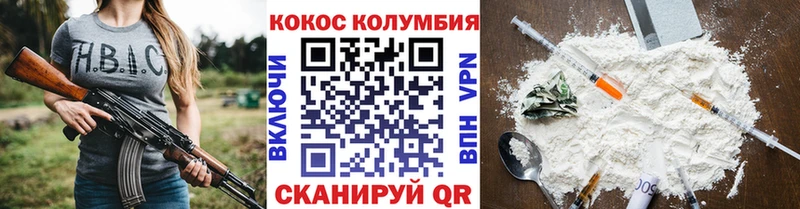 Наркошоп купить ГАШ  АМФ  Мефедрон  Нижняя Салда
