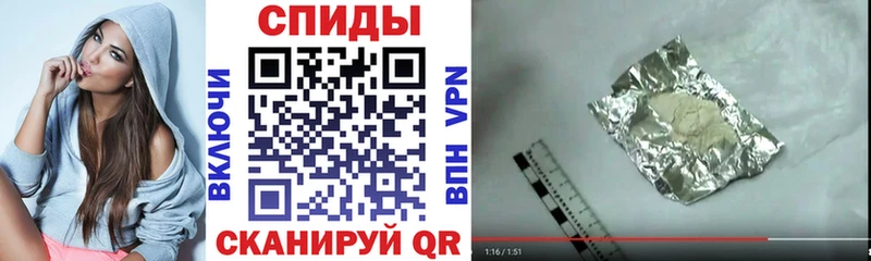 Купить закладки  Нижняя Салда  АМФ 98% 
