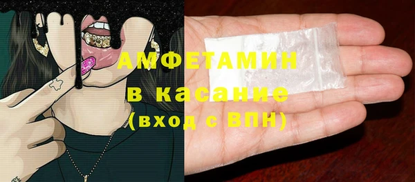 каннабис Гусев