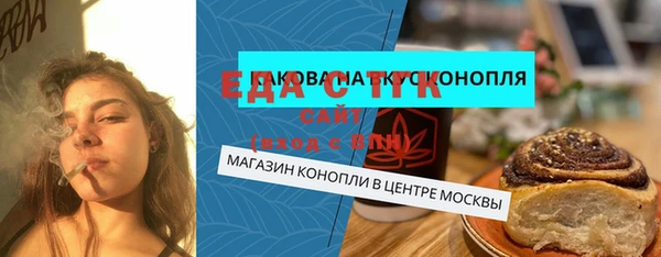 круглые Гусиноозёрск
