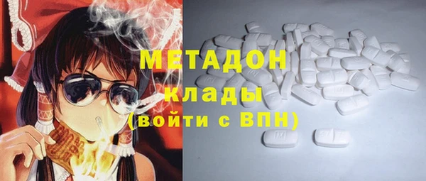 каннабис Гусев