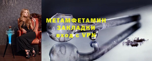 круглые Гусиноозёрск