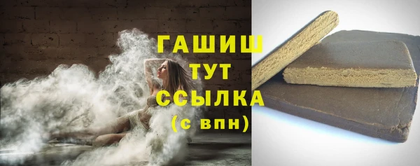 СК Гусь-Хрустальный