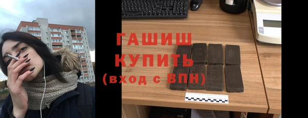 круглые Гусиноозёрск