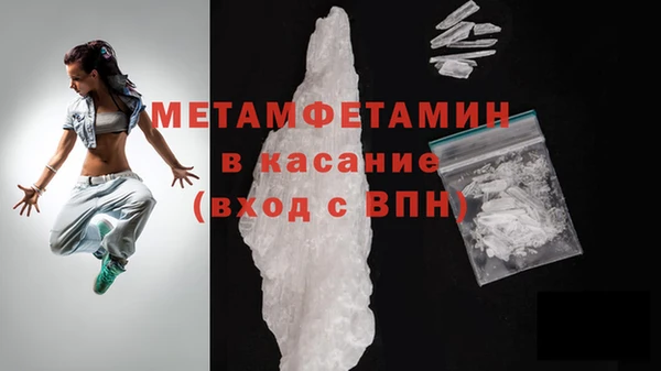 круглые Гусиноозёрск