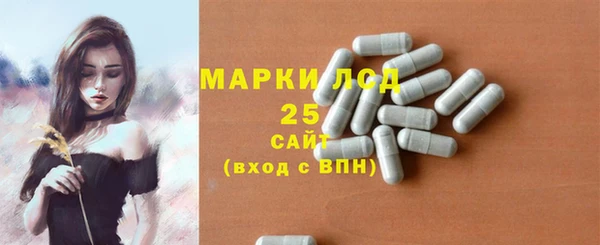 каннабис Гусев