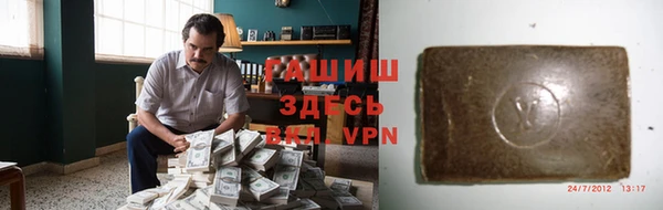 СК Гусь-Хрустальный