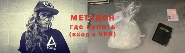 каннабис Гусев