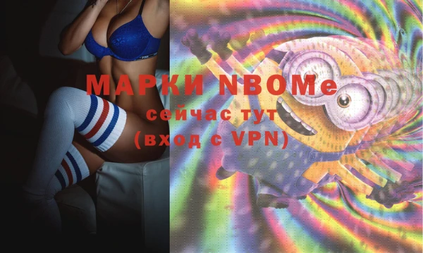круглые Гусиноозёрск