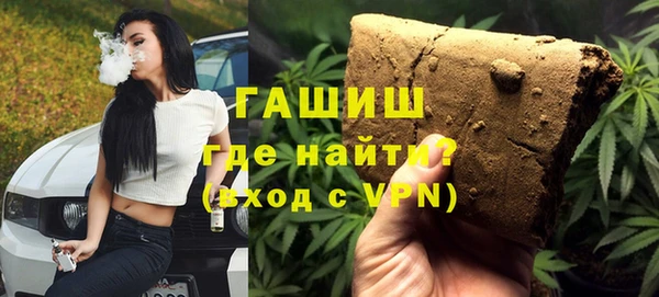 СК Гусь-Хрустальный