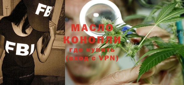 круглые Гусиноозёрск