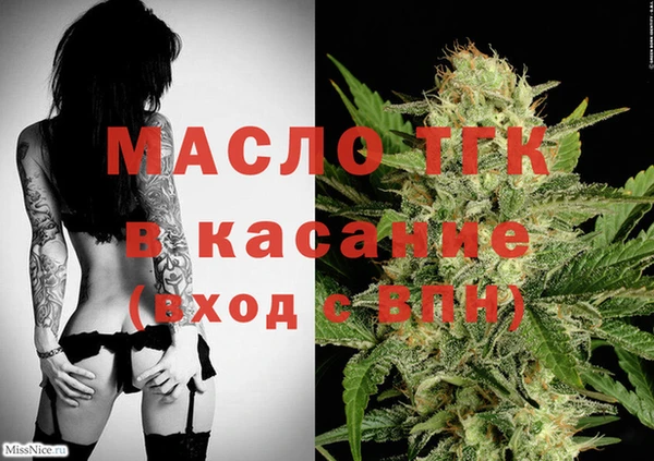 каннабис Гусев