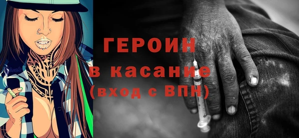 круглые Гусиноозёрск