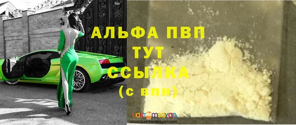круглые Гусиноозёрск