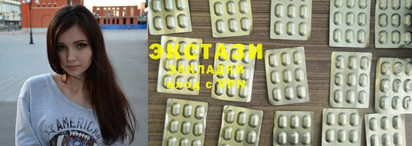 круглые Гусиноозёрск