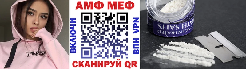 Метамфетамин кристалл  Купить где  Нижняя Салда 