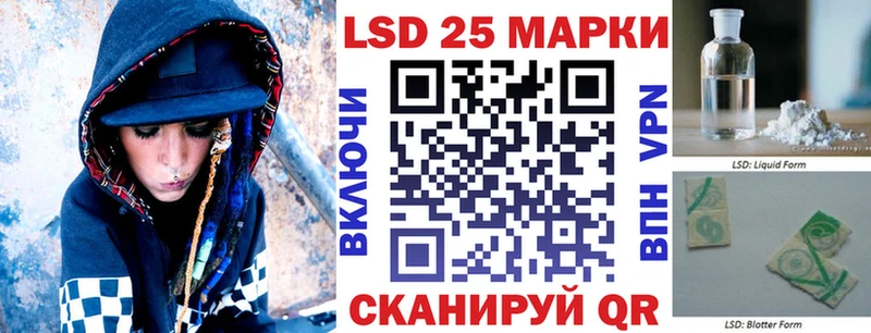 Марки NBOMe 1500мкг  Купить  Нижняя Салда 